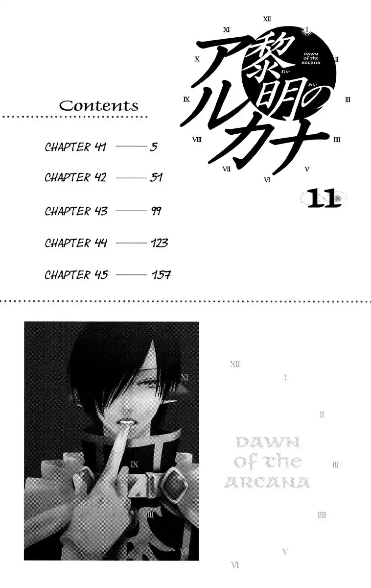 Reimei no Arcana Chapter 41 9